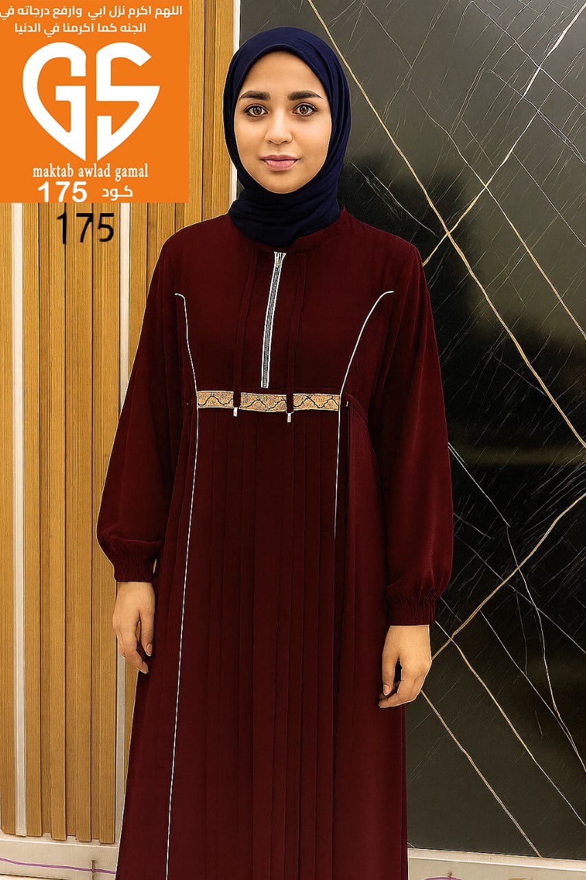 Only abayas choose