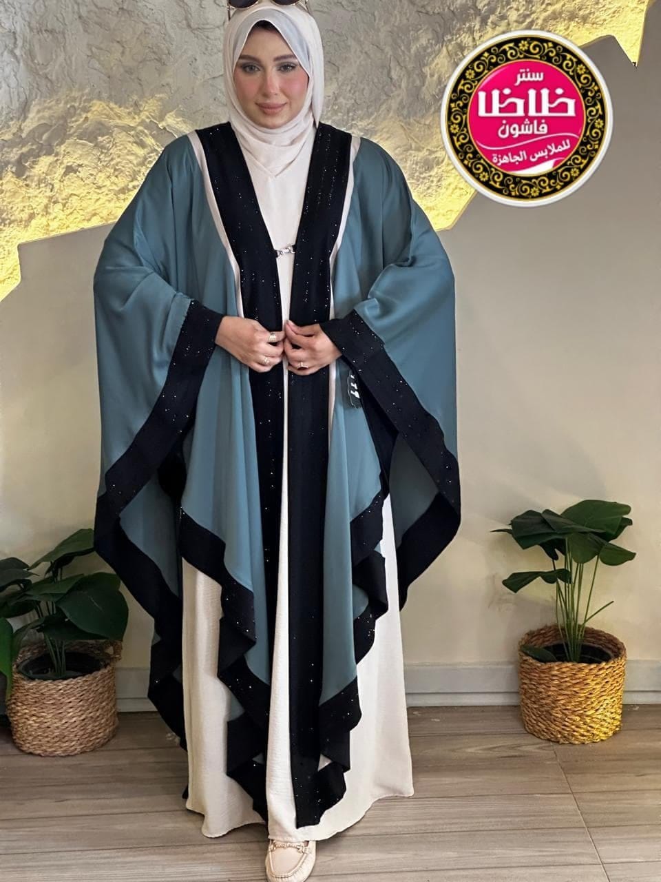Abayas