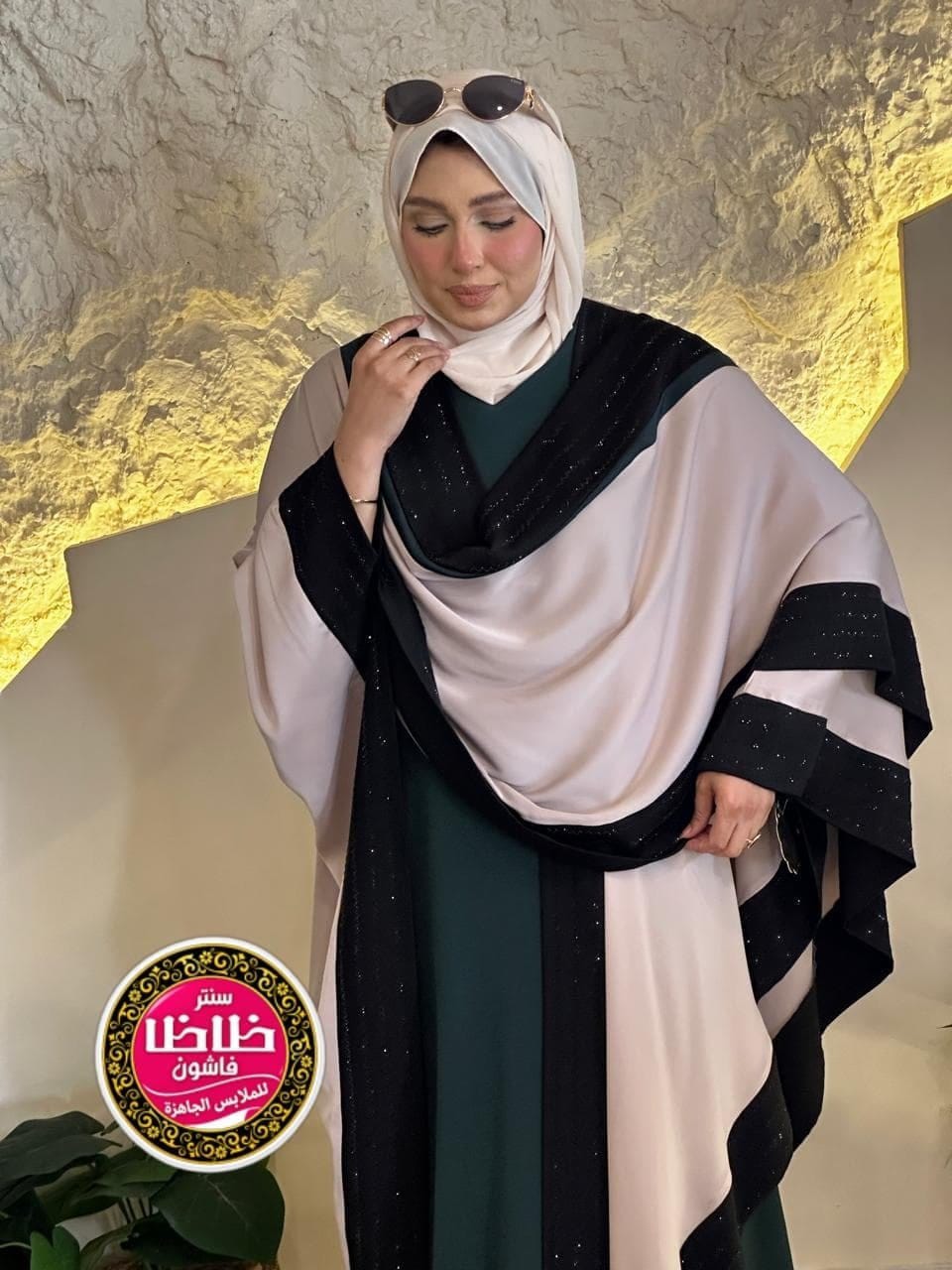 Abayas