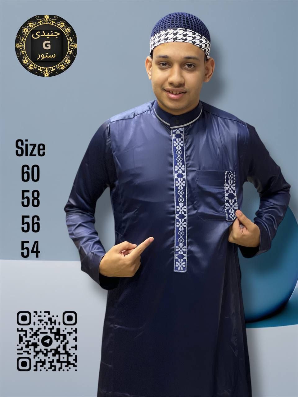 Mens sleeves