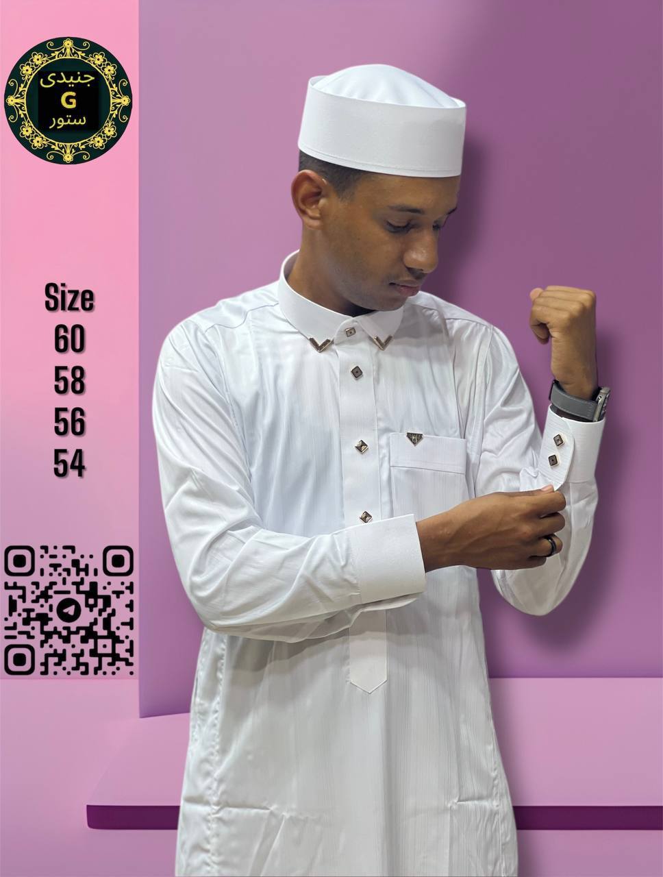 Men's sleeves