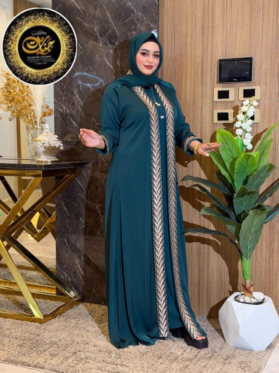 Abayas