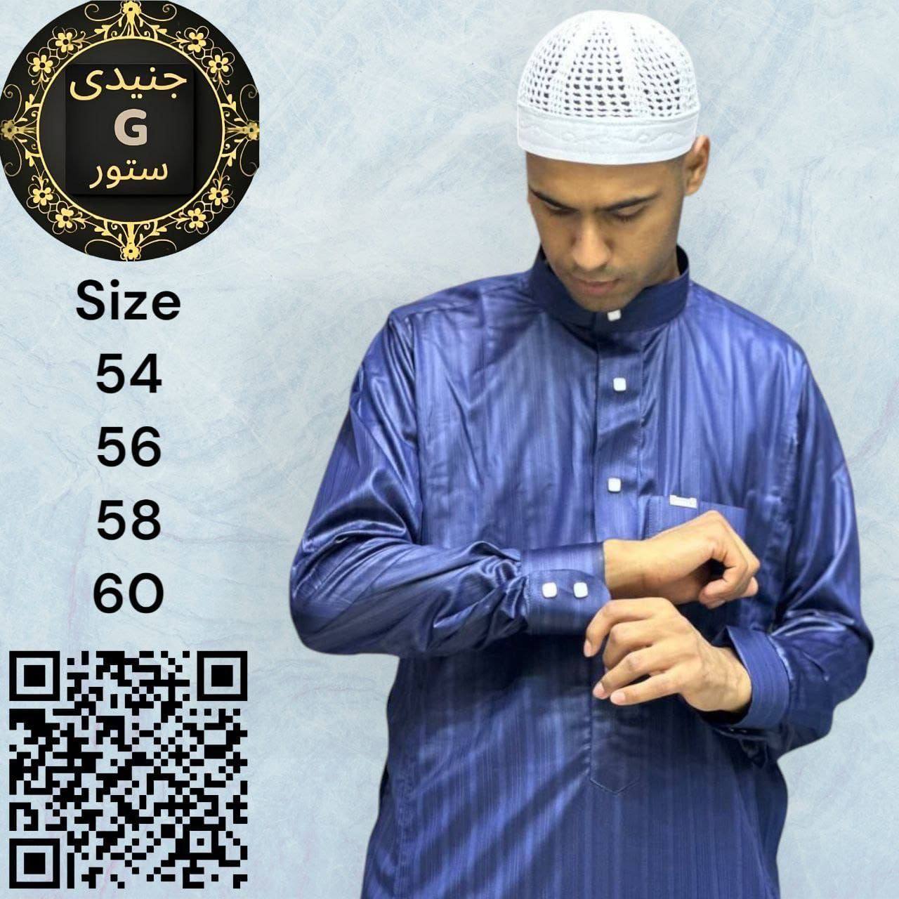 Men's sleeves