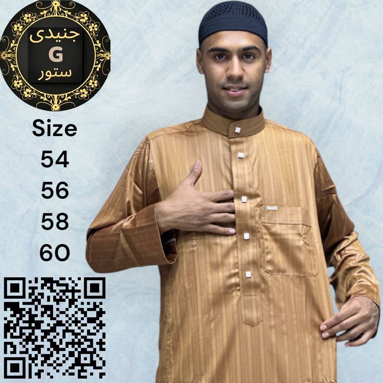 Men's sleeves