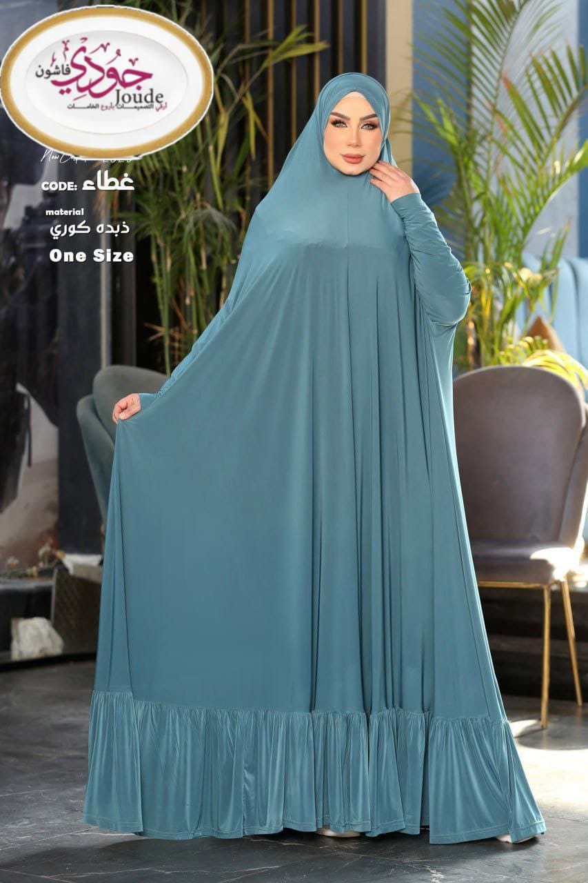 Hijabs