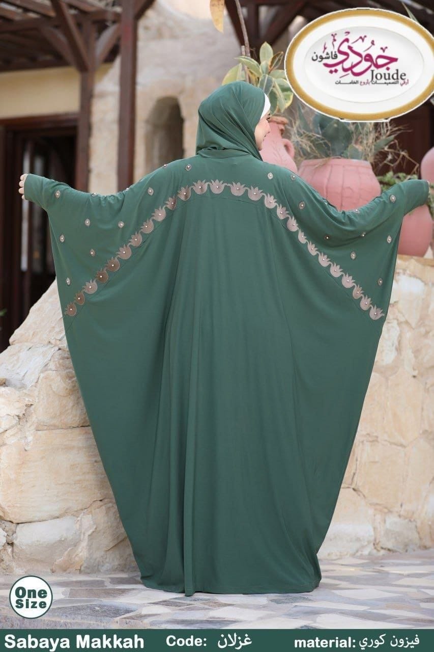 Abayas