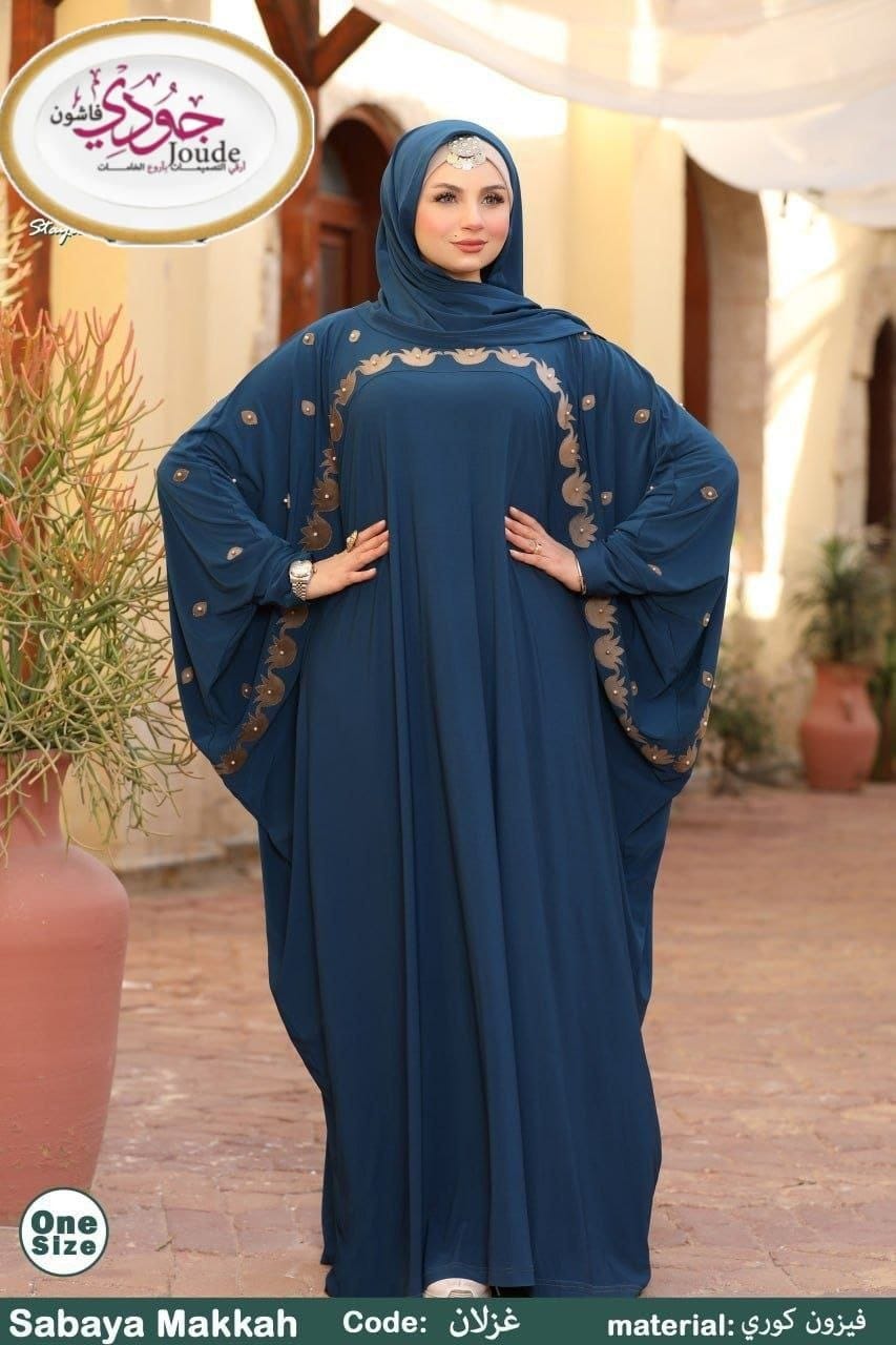 Abayas