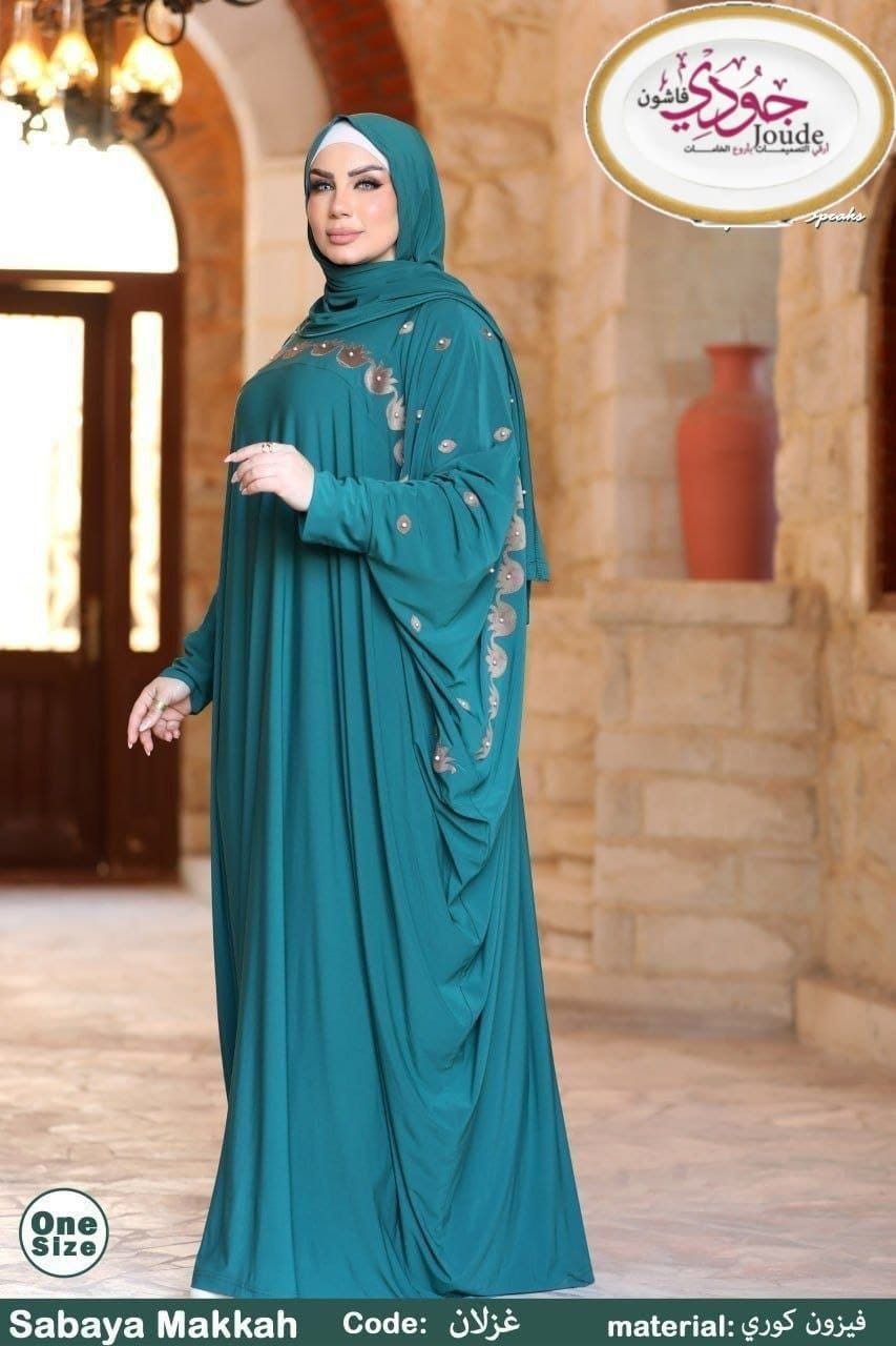 Abayas