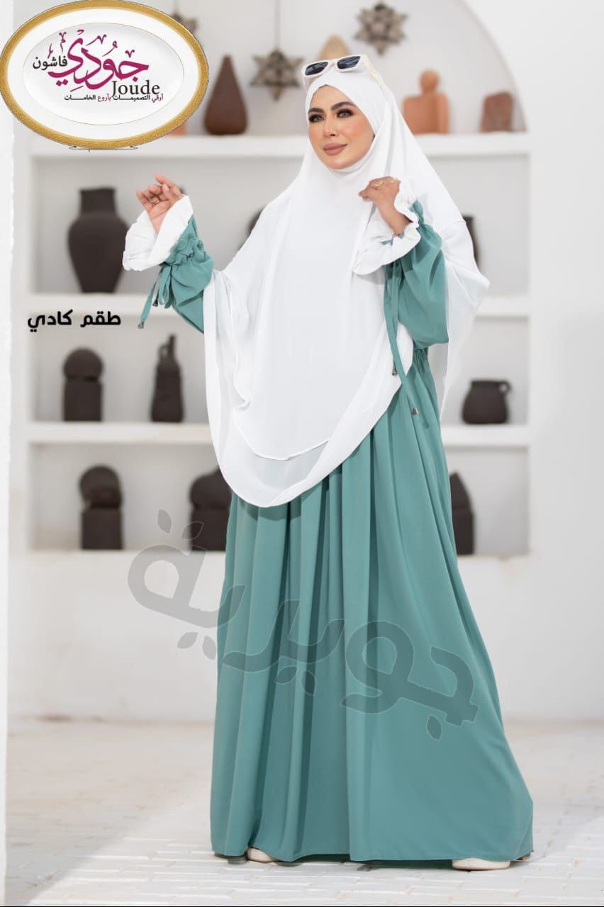 Abayas