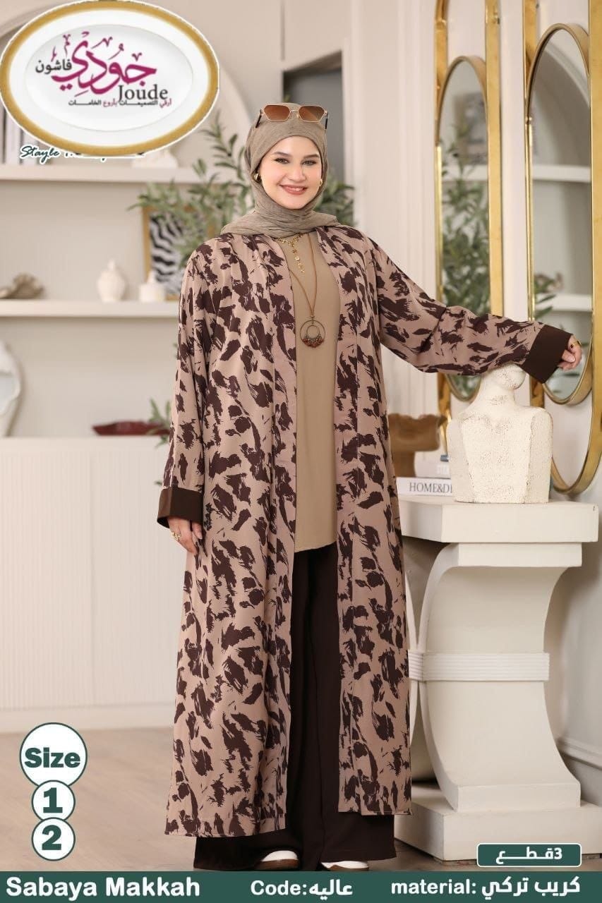 Abayas