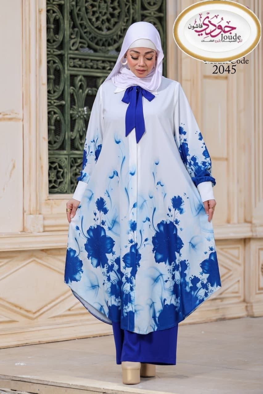 Abayas