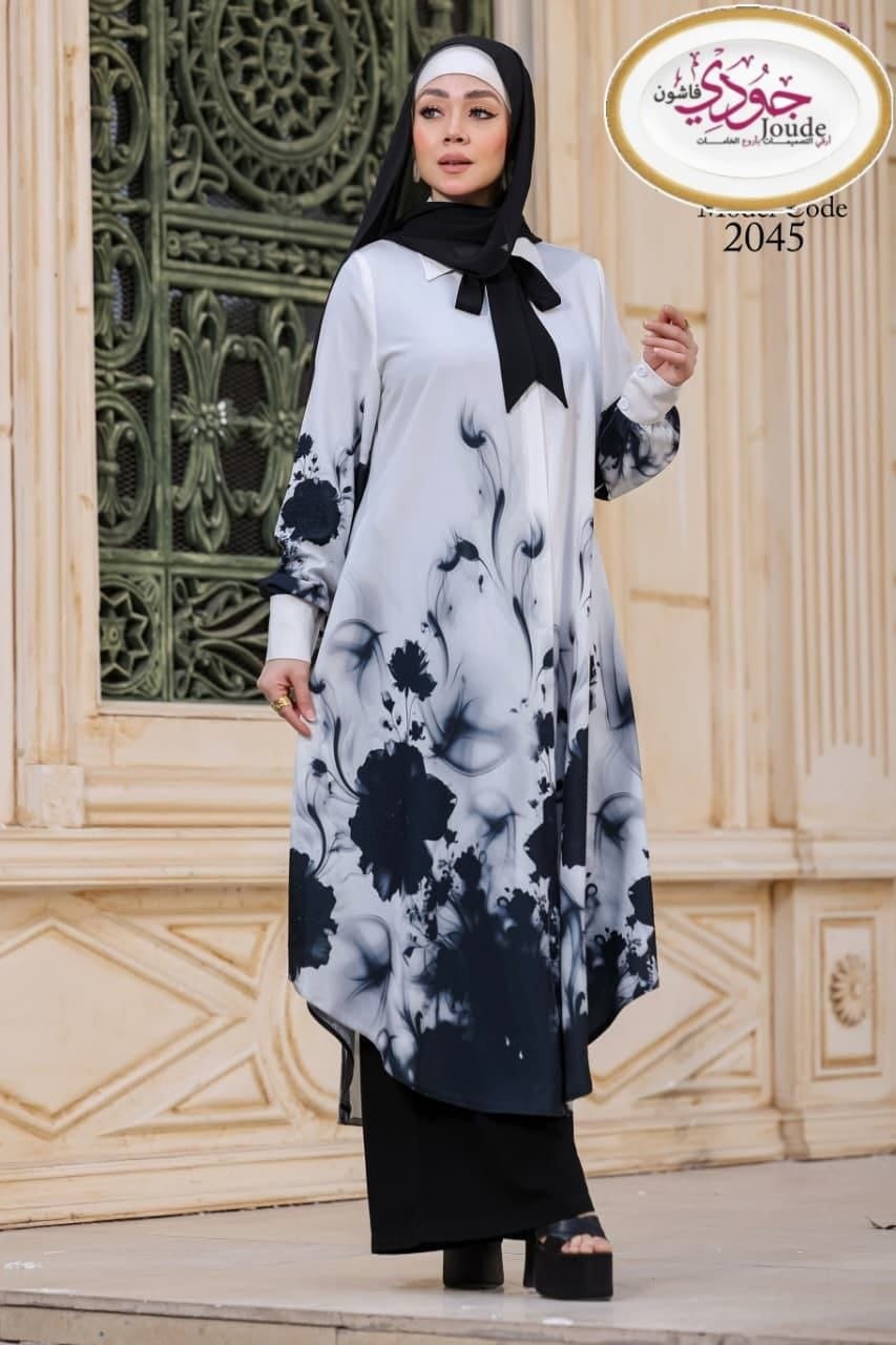 Abayas