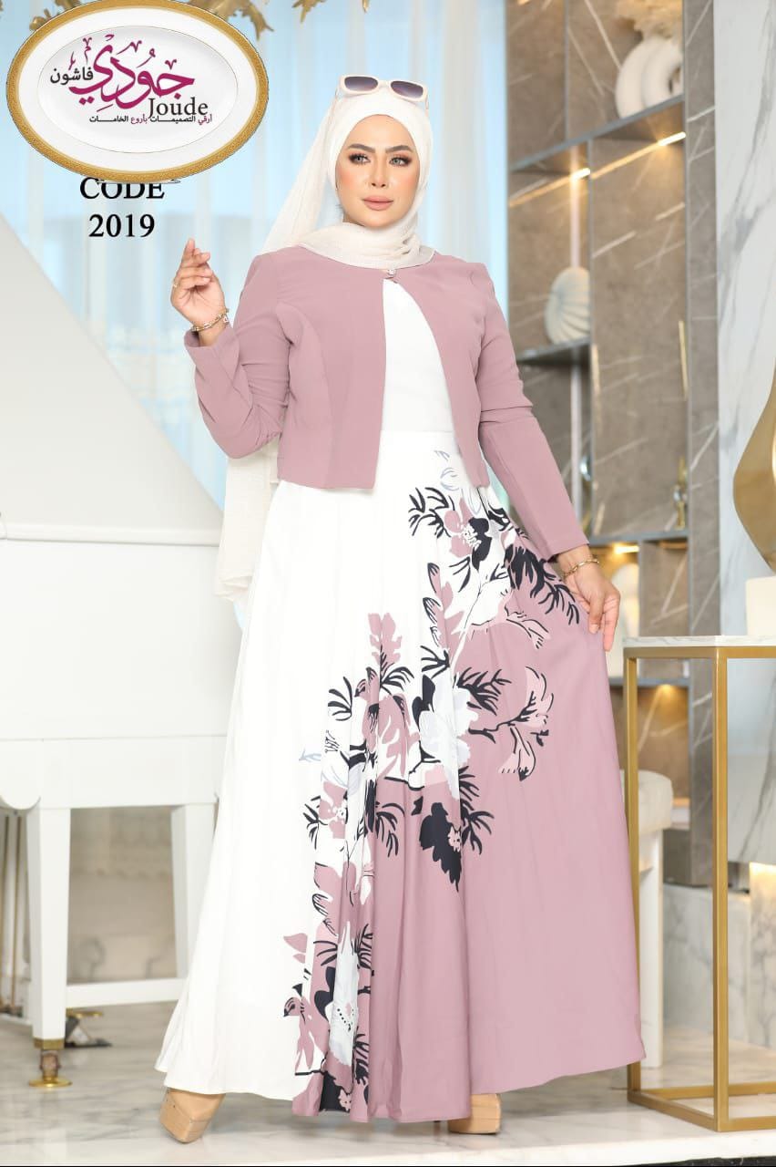 Abayas