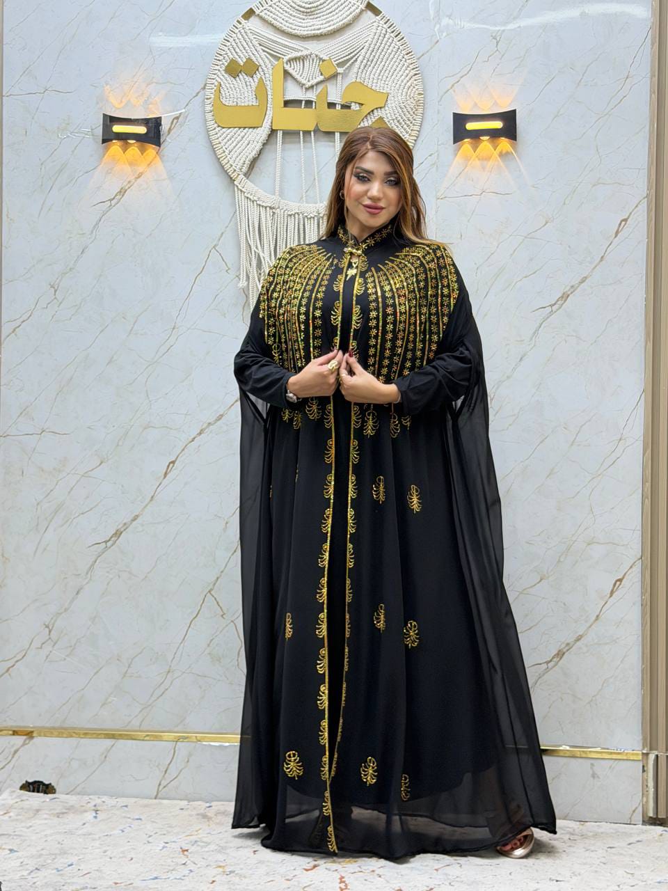 Abayas