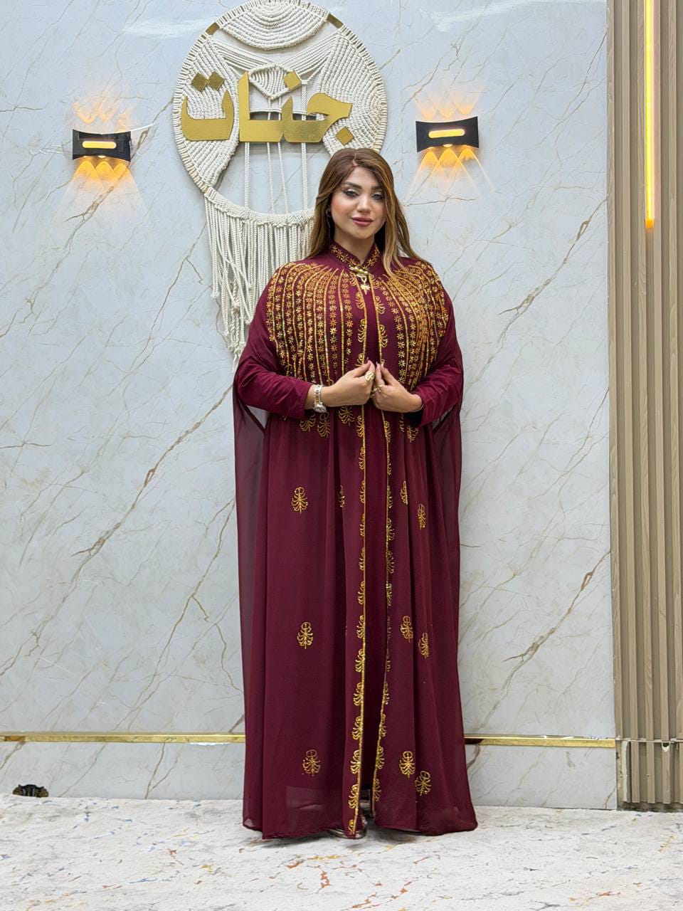 Abayas
