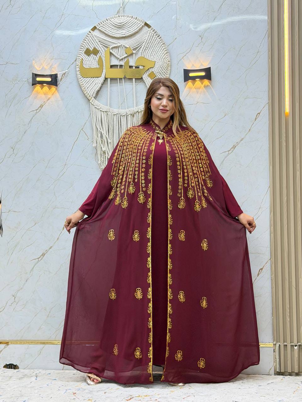 Abayas