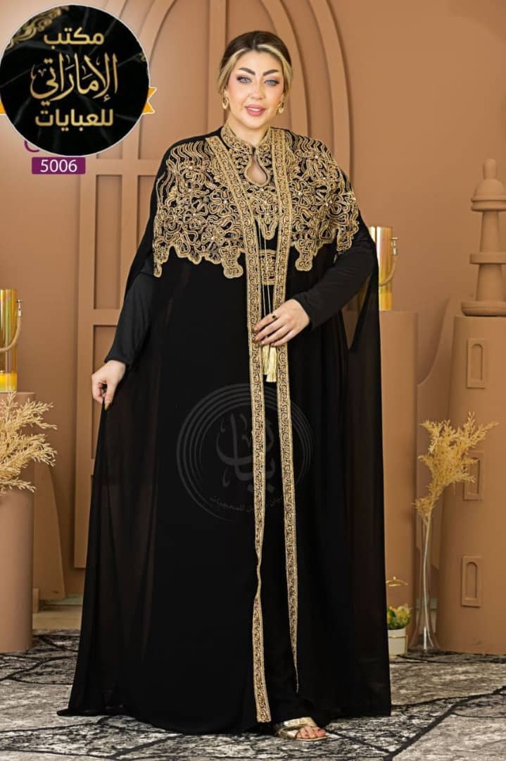 Abayas