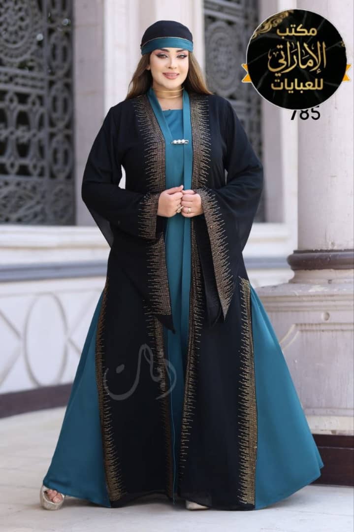 Abayas