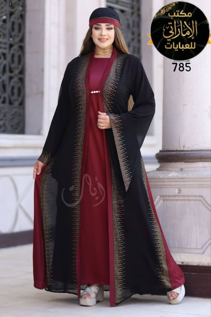 Abayas