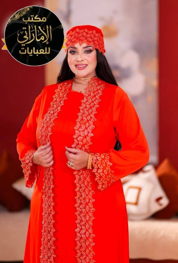 Abayas