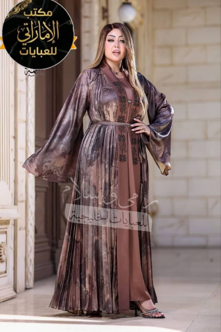Abayas
