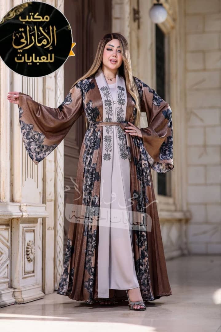 Abayas
