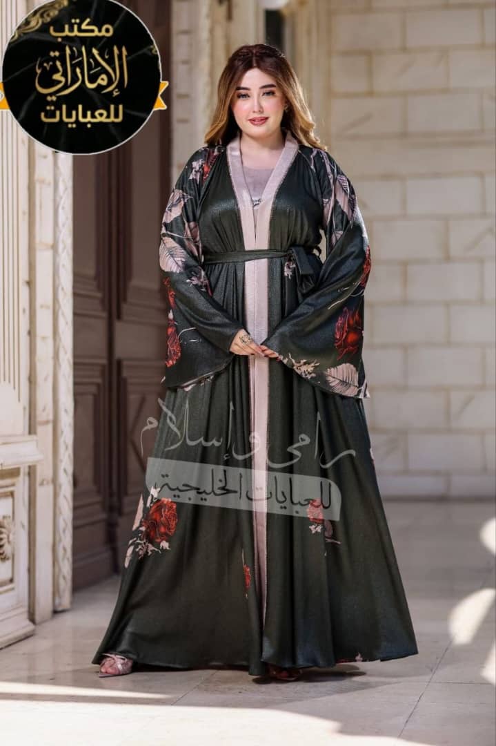 Abayas