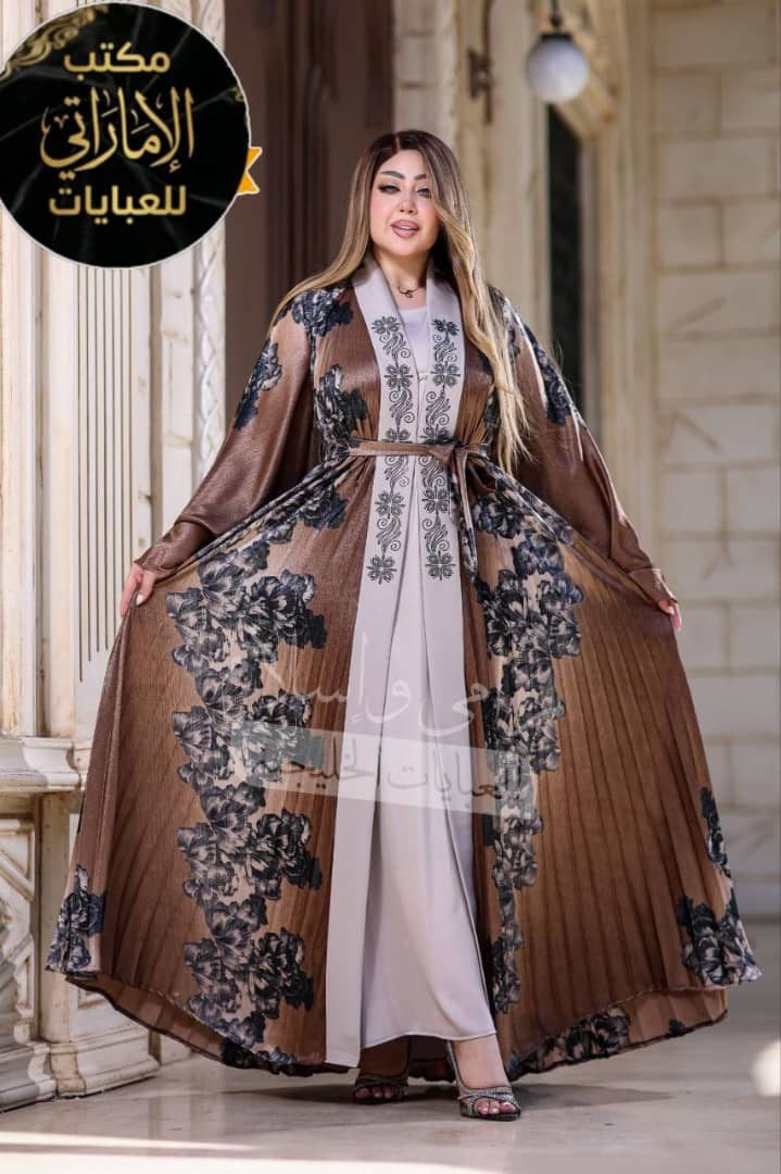 Abayas