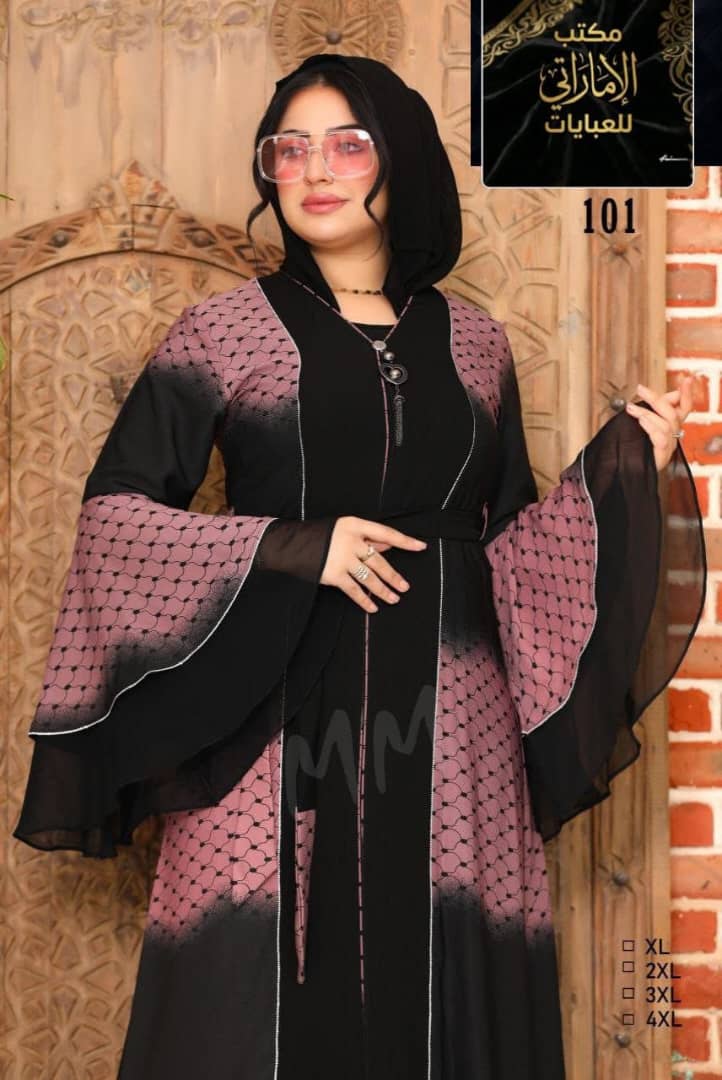 Abayas