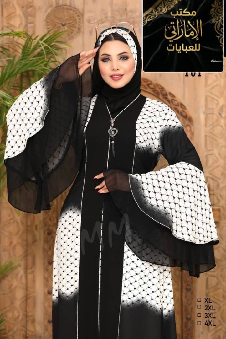 Abayas