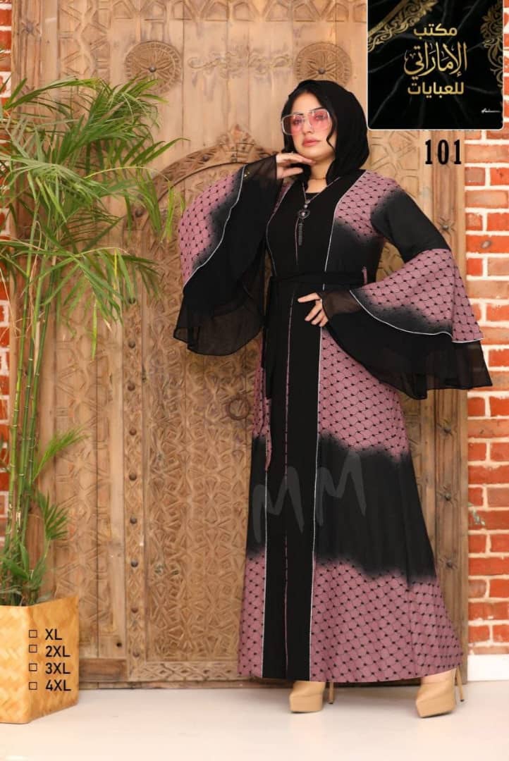 Abayas