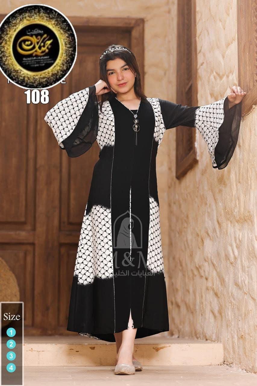 abayas