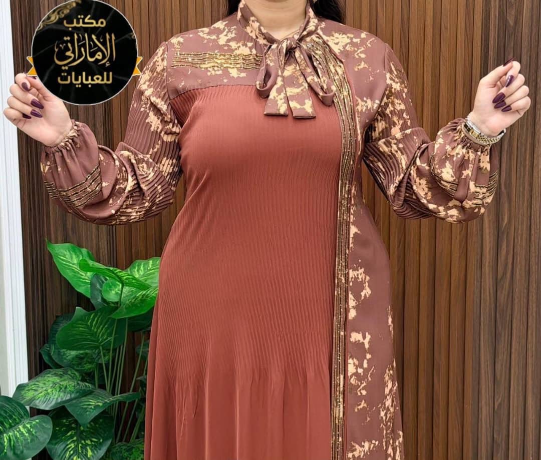Abayas