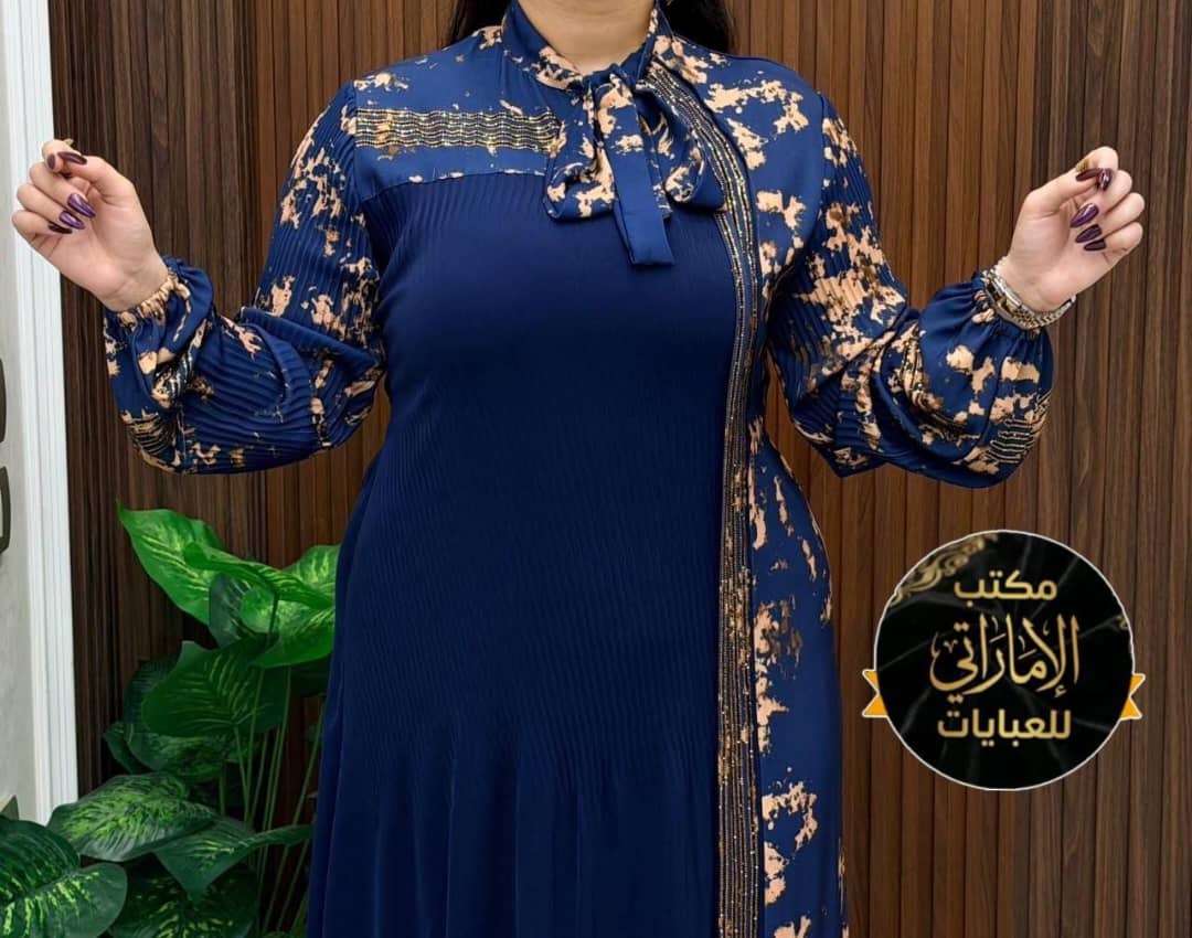 Abayas