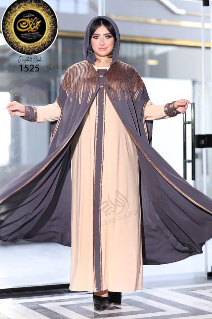 Abayas