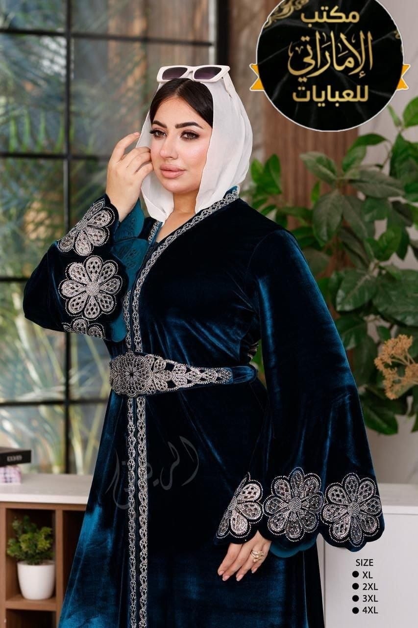 Abayas