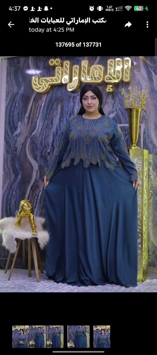 Abayas
