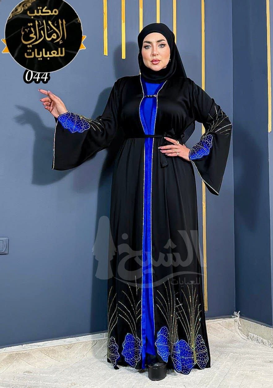 abayas