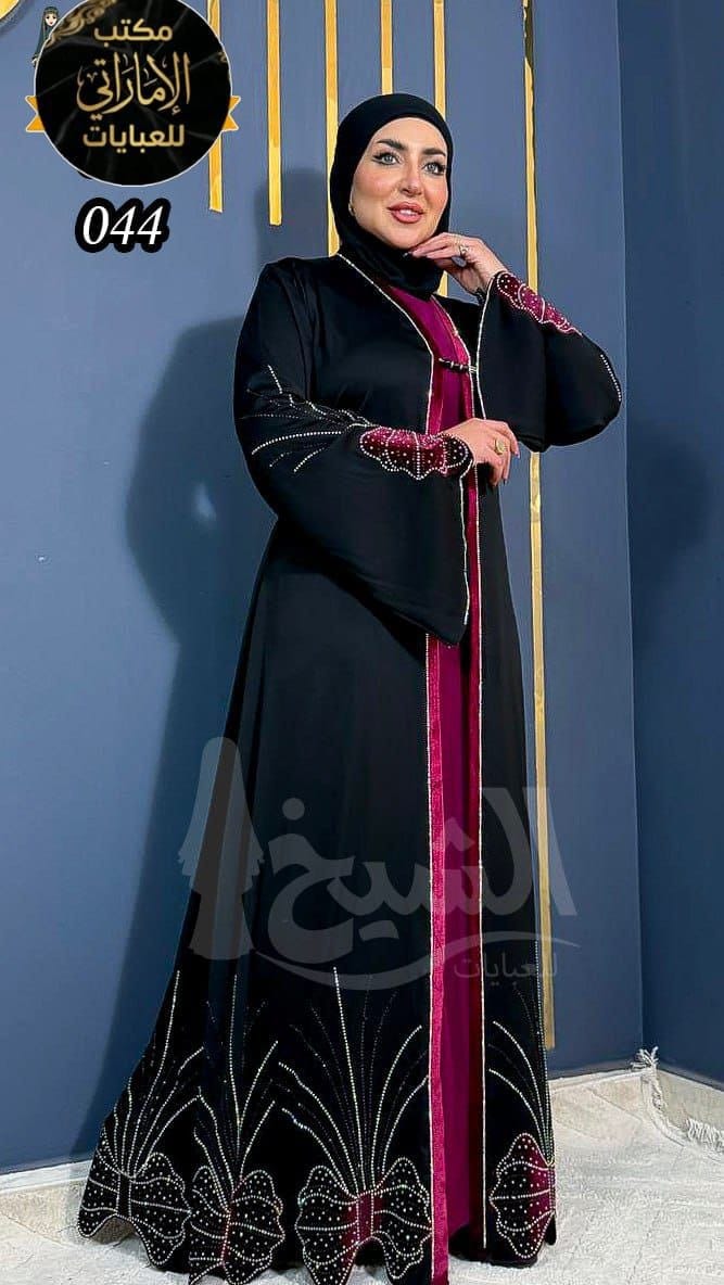 abayas