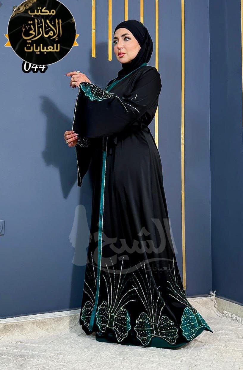 abayas