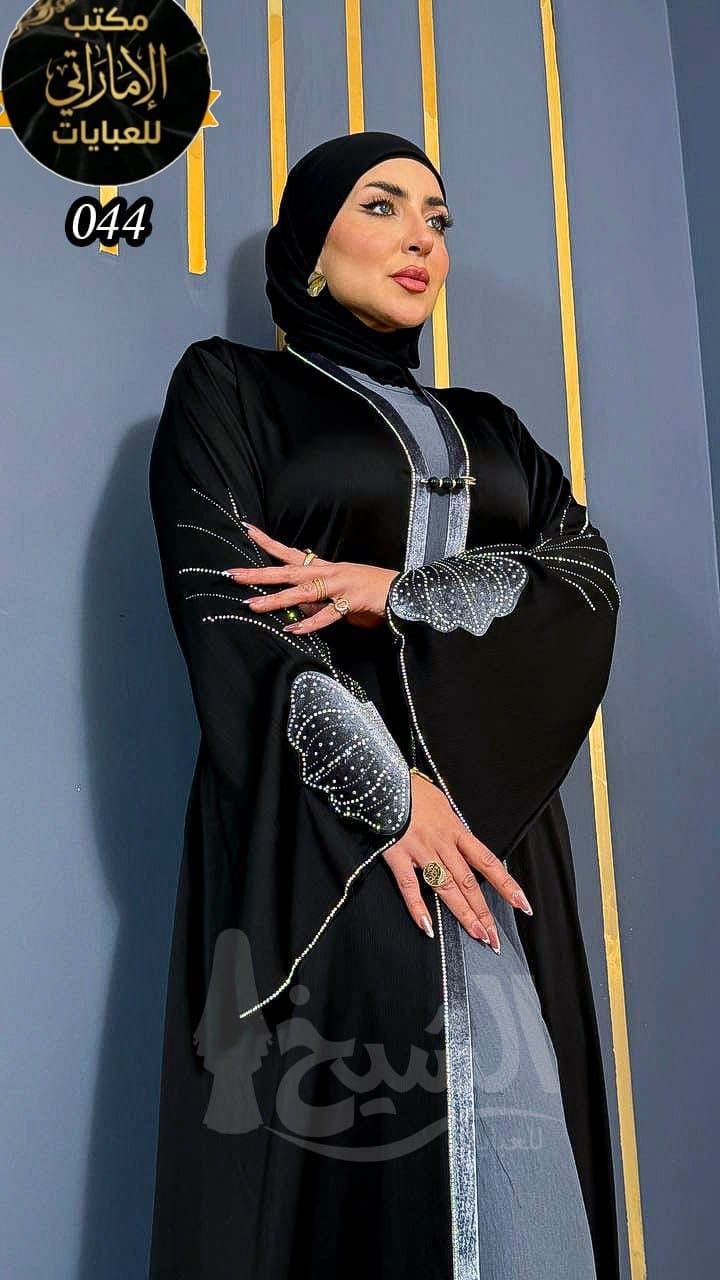 abayas