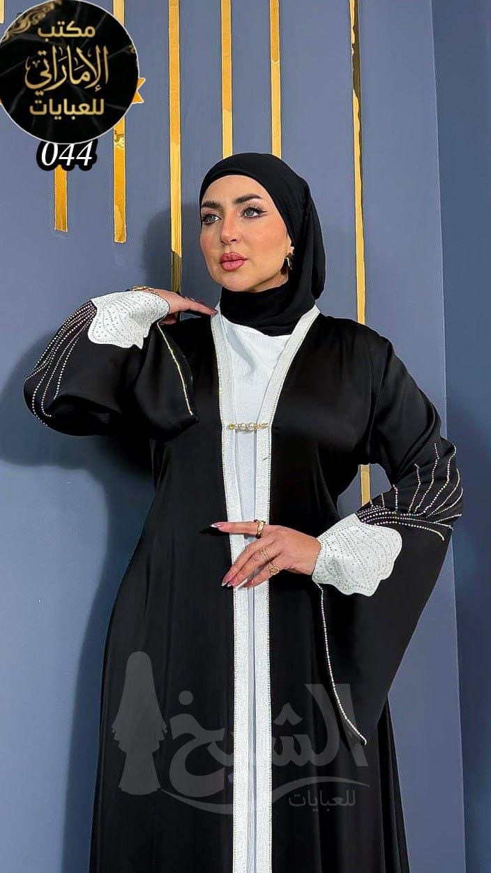 abayas