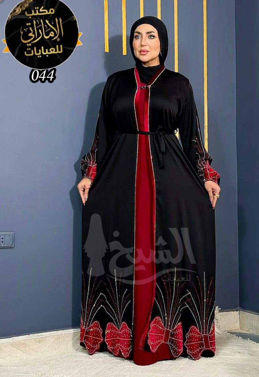abayas