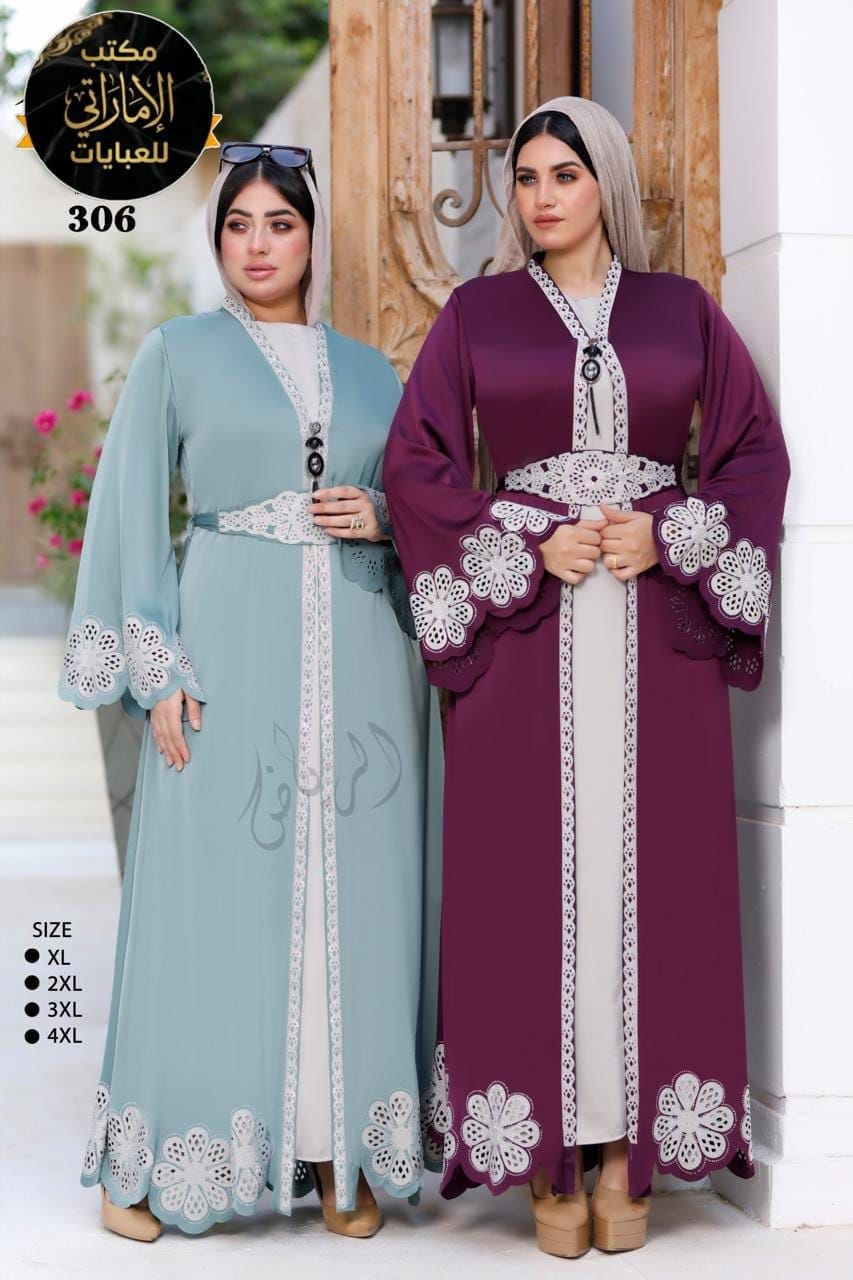 Abayas