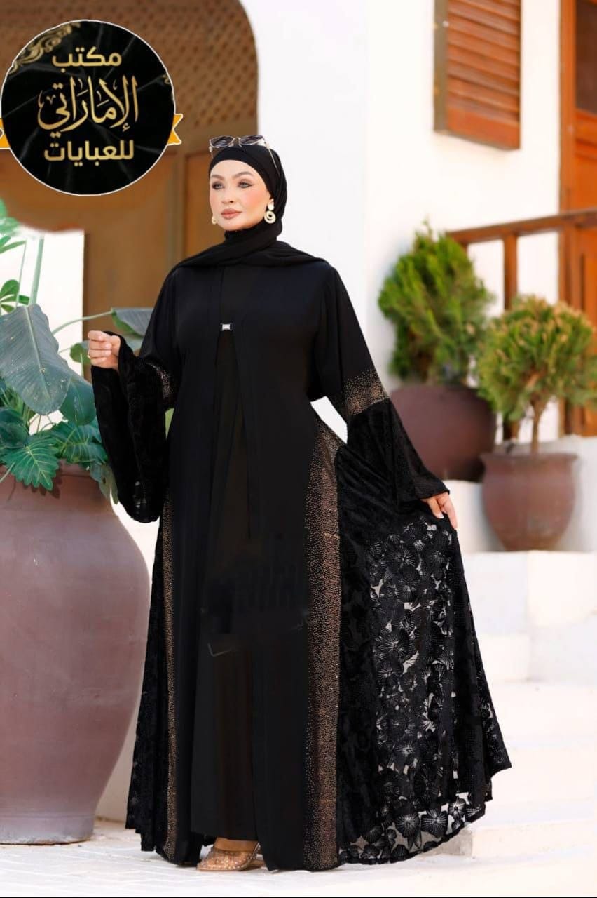 Abayas
