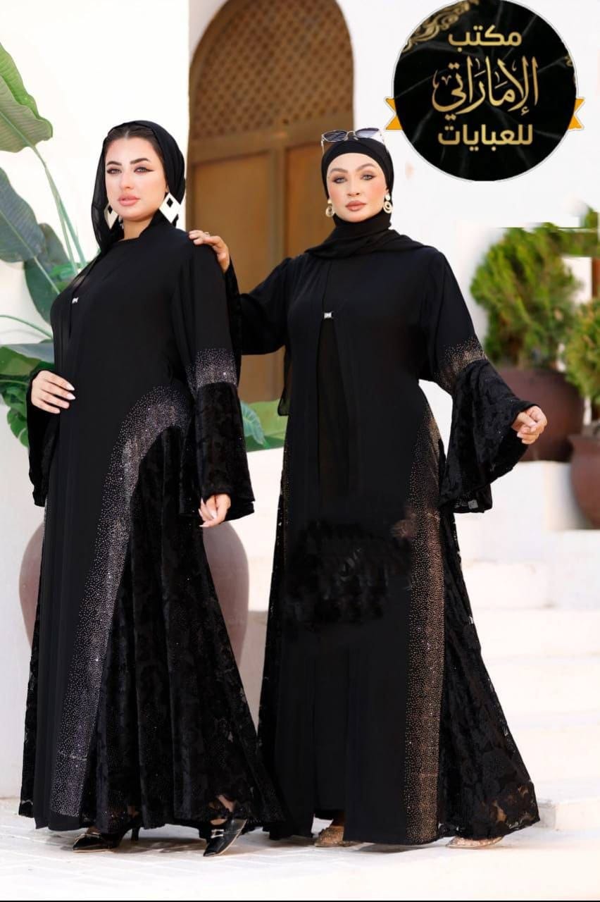 Abayas