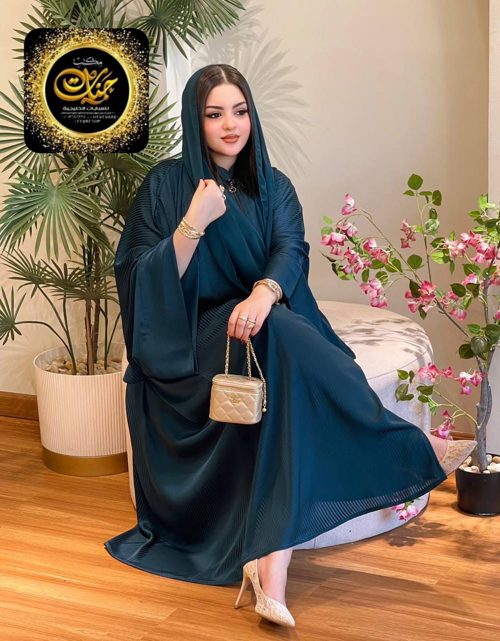 Abayas