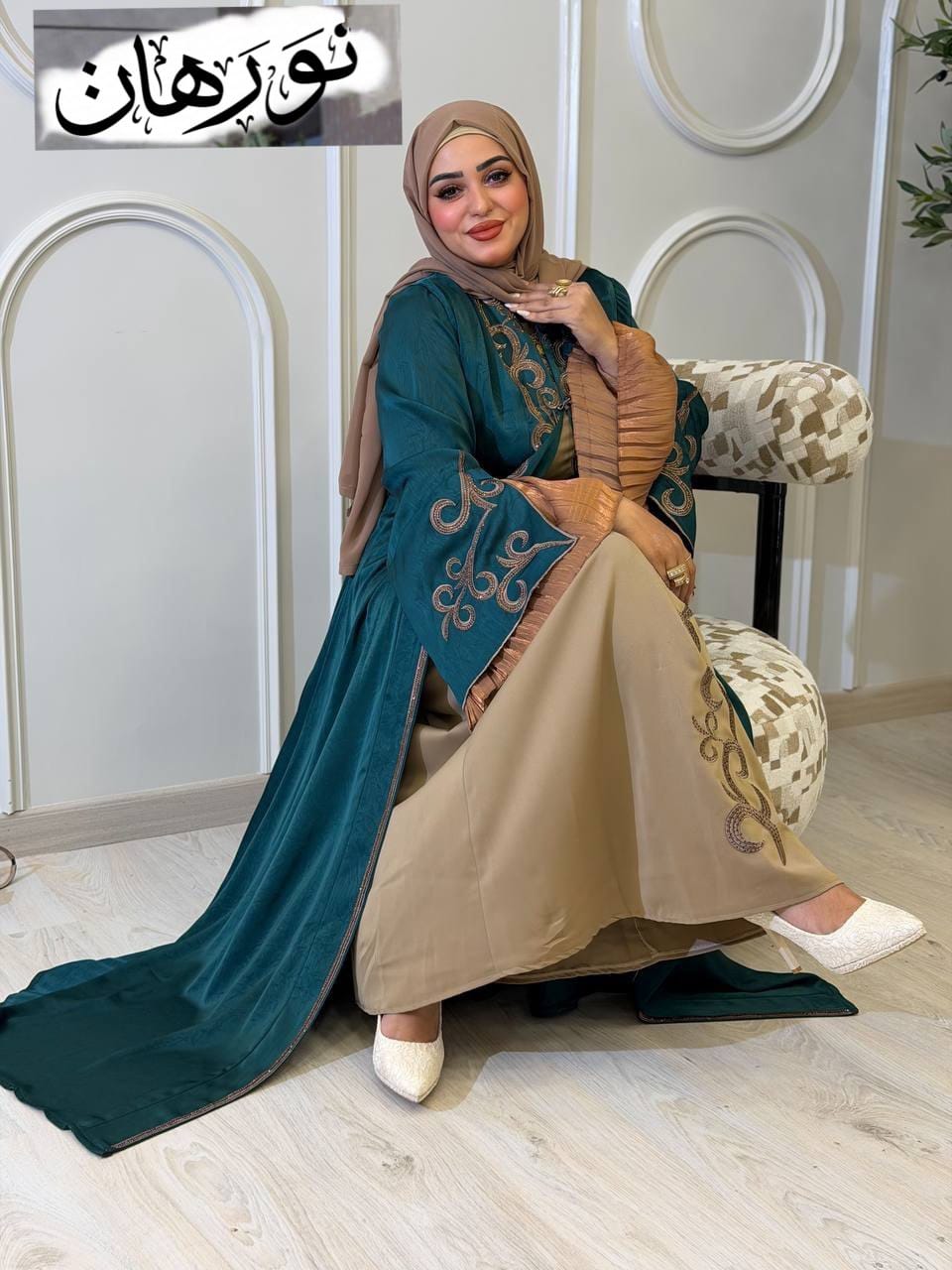 Abayas