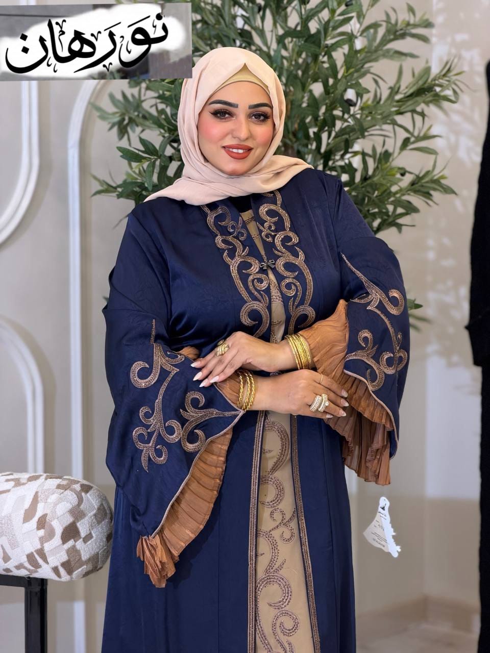 Abayas