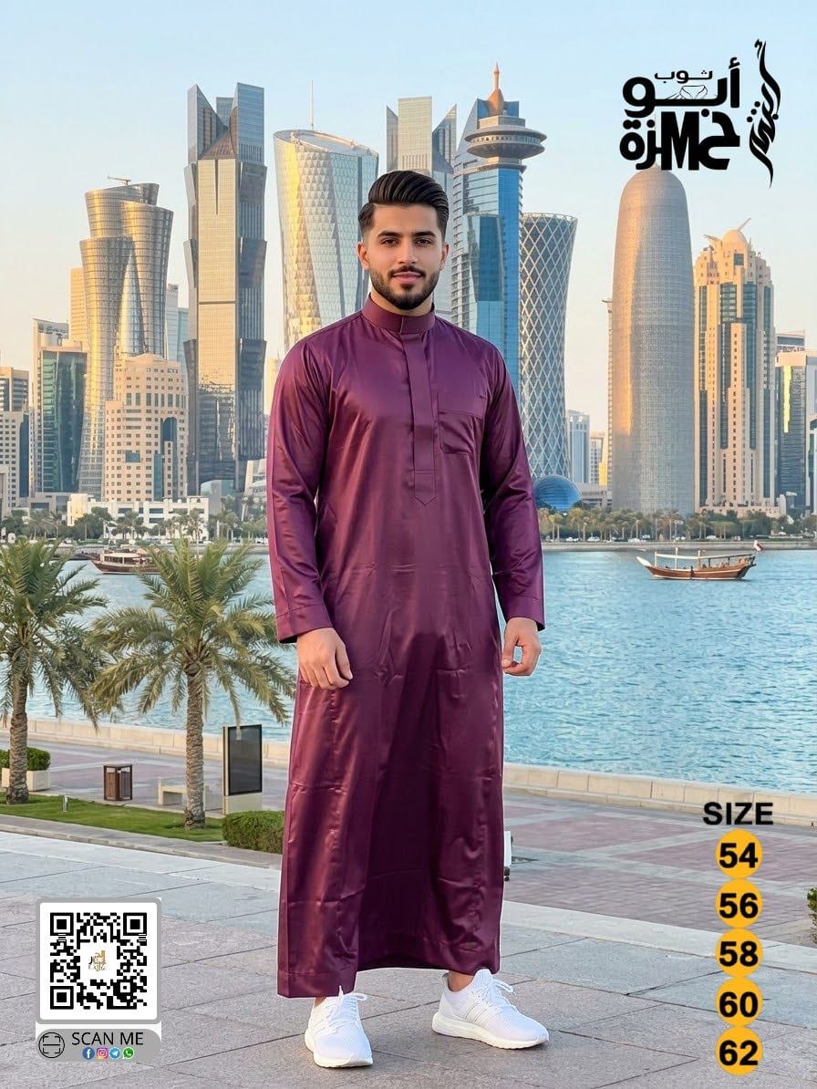 Men's sleeves
